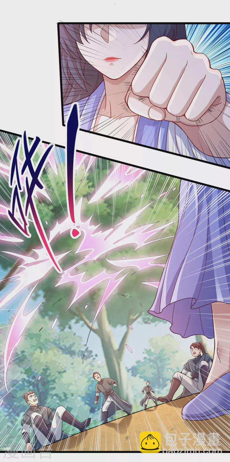 靈劍尊 - 第515話 你已經是個死人了！ - 1