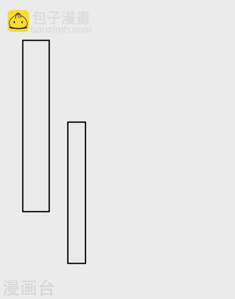 靈劍尊 - 第517話 金色古泉？ - 2