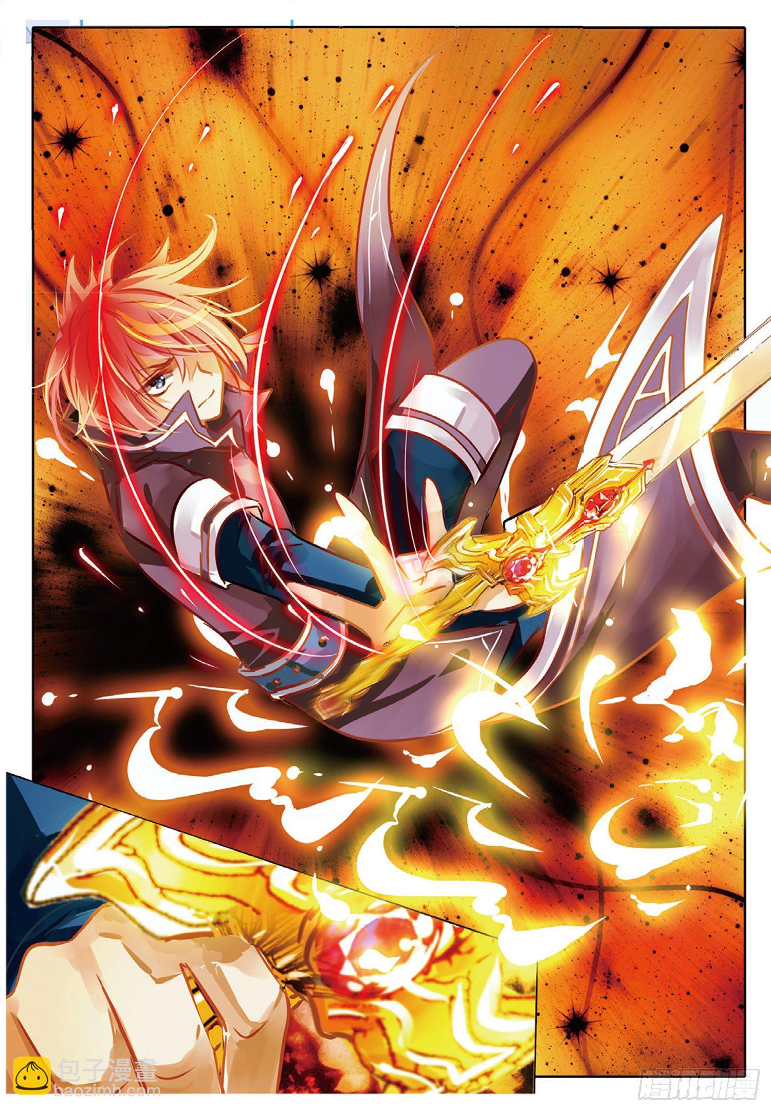 45 花与叶Ⅸ（中）-第101话