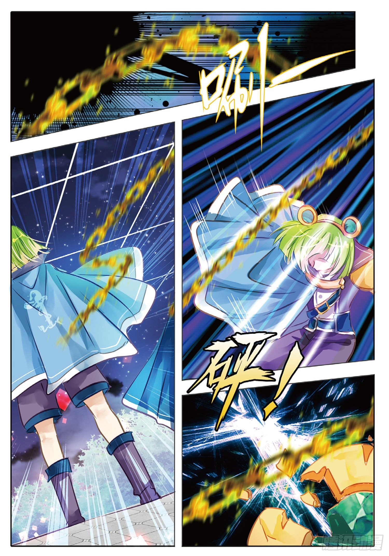 51 汐与海II（中）-第119话