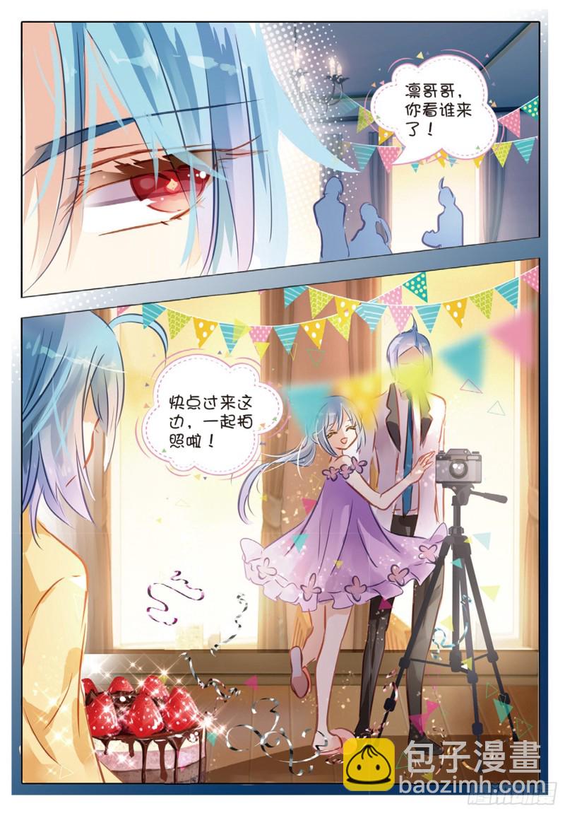 57 离与别Ⅲ（下）-第135话