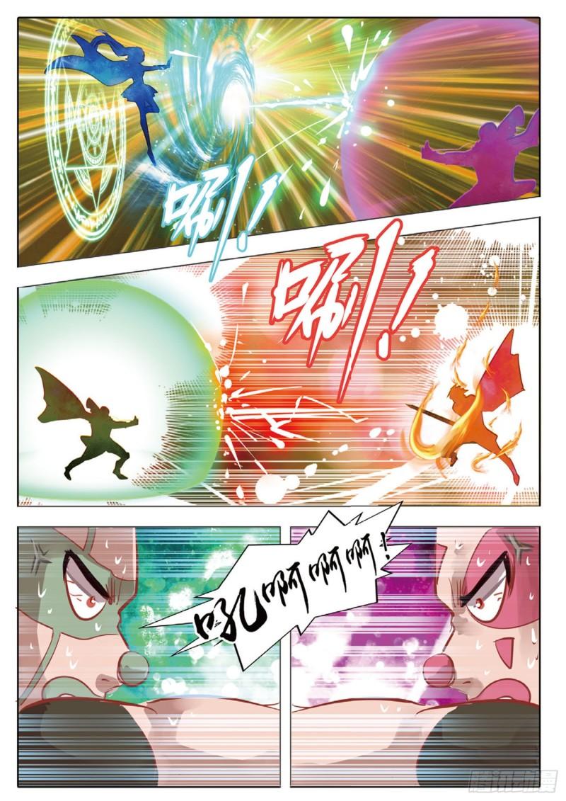 64 旌与旗Ⅲ（下）-第149话