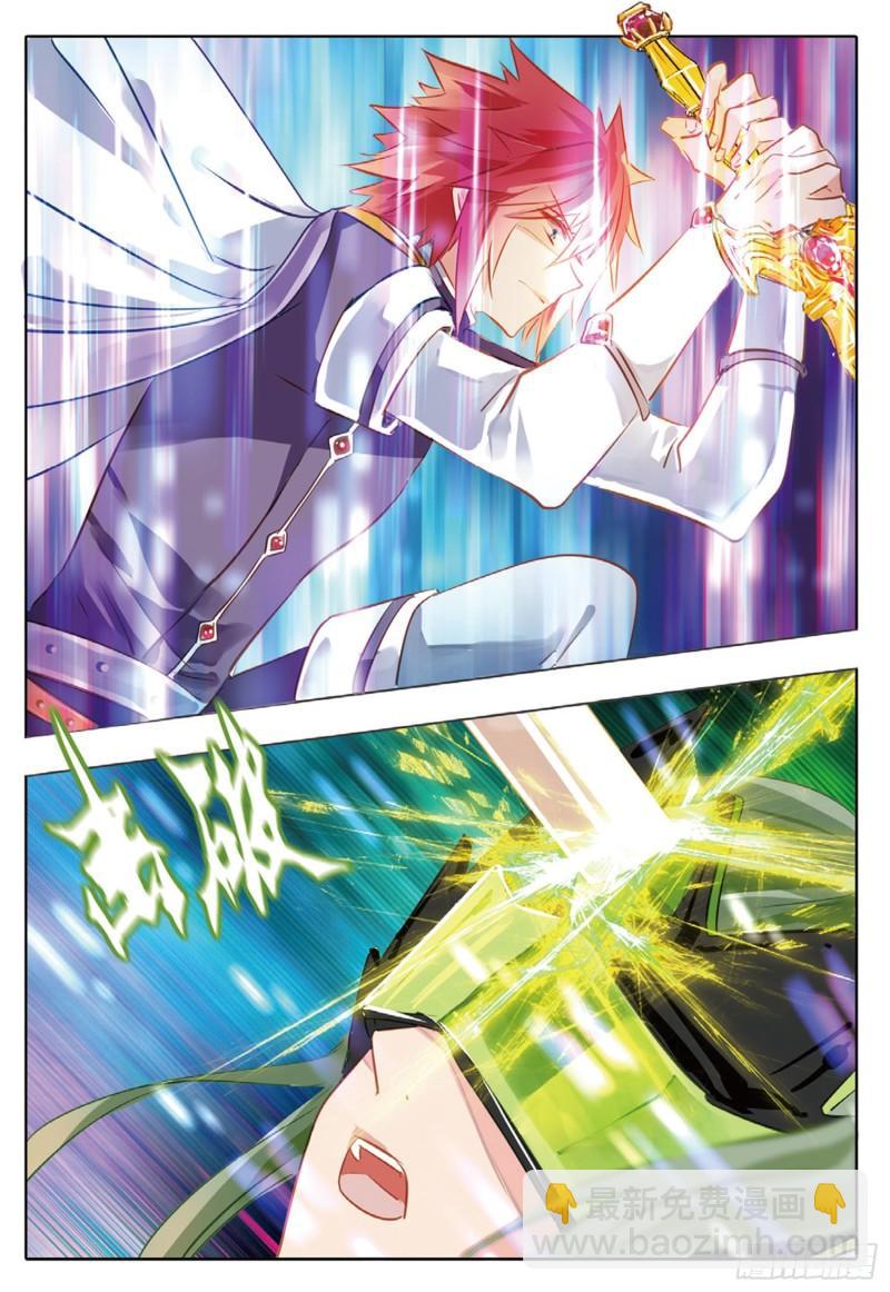 72 神与魔Ⅷ（下）-第165话