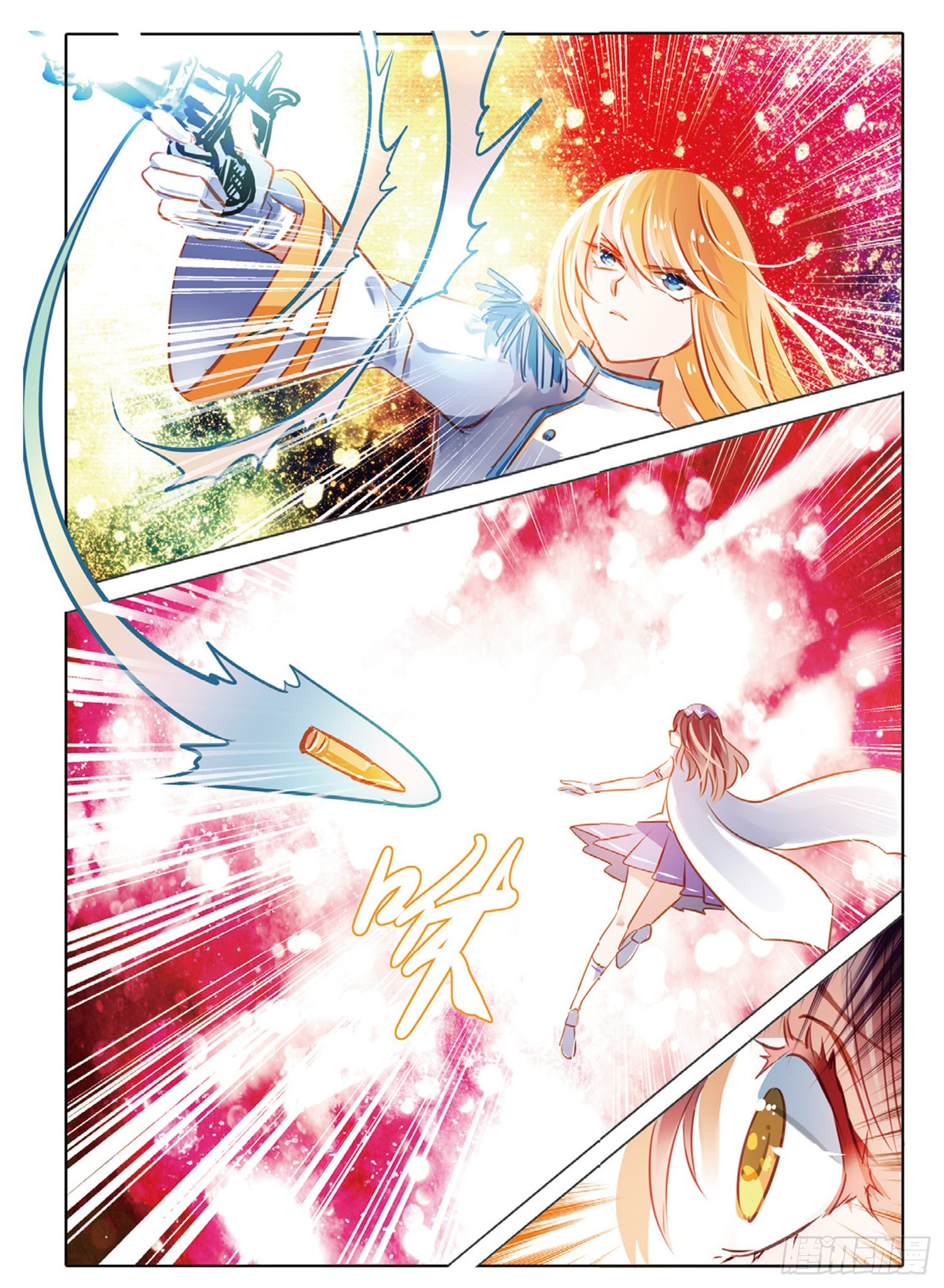 80 幻与真Ⅵ（下）-第181话