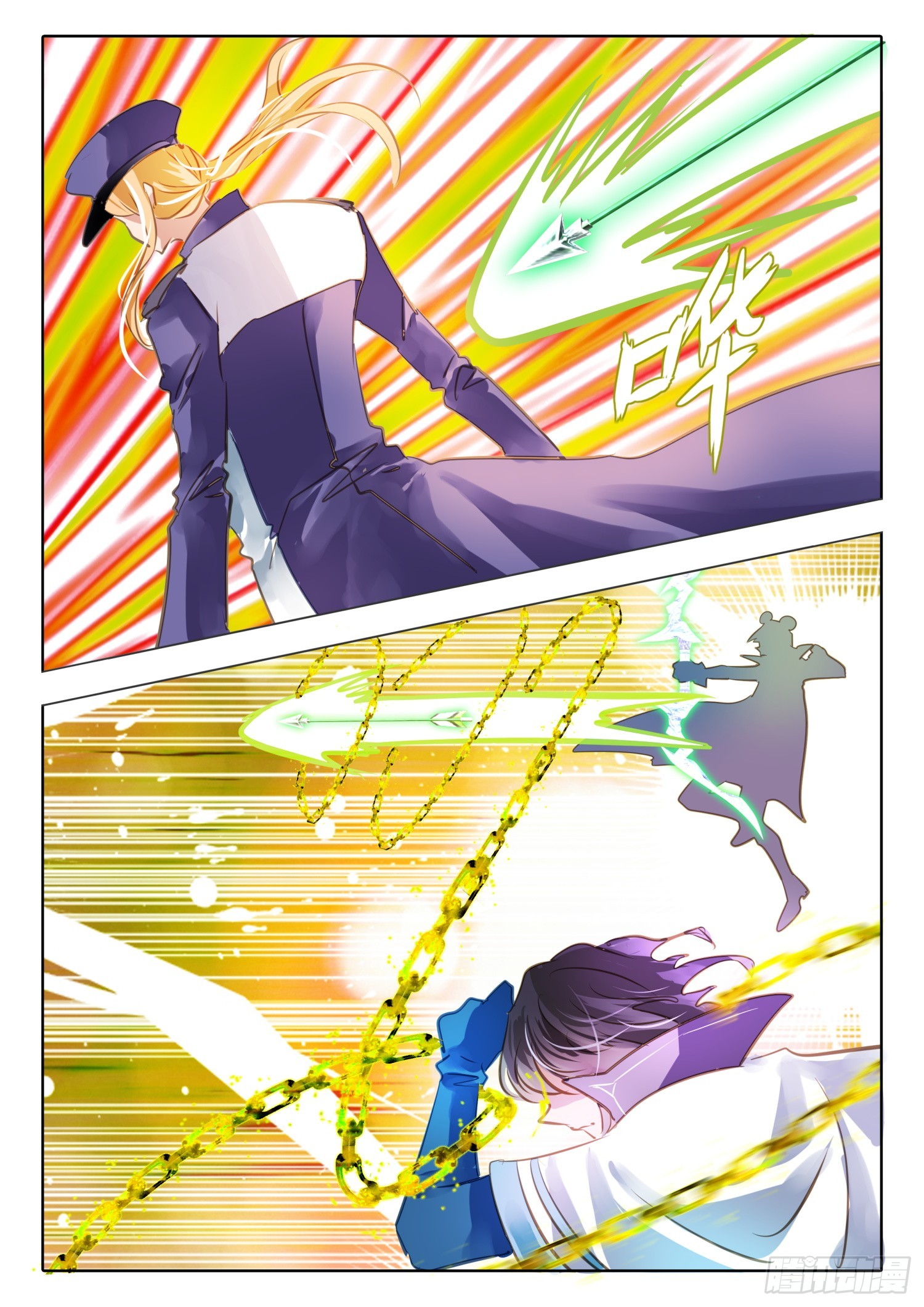 96 始与终Ⅵ（下）-第213话