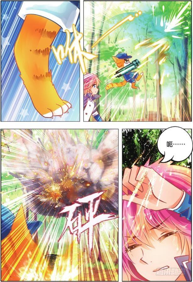 第二十四话 师与徒Ⅲ（上）-第45话