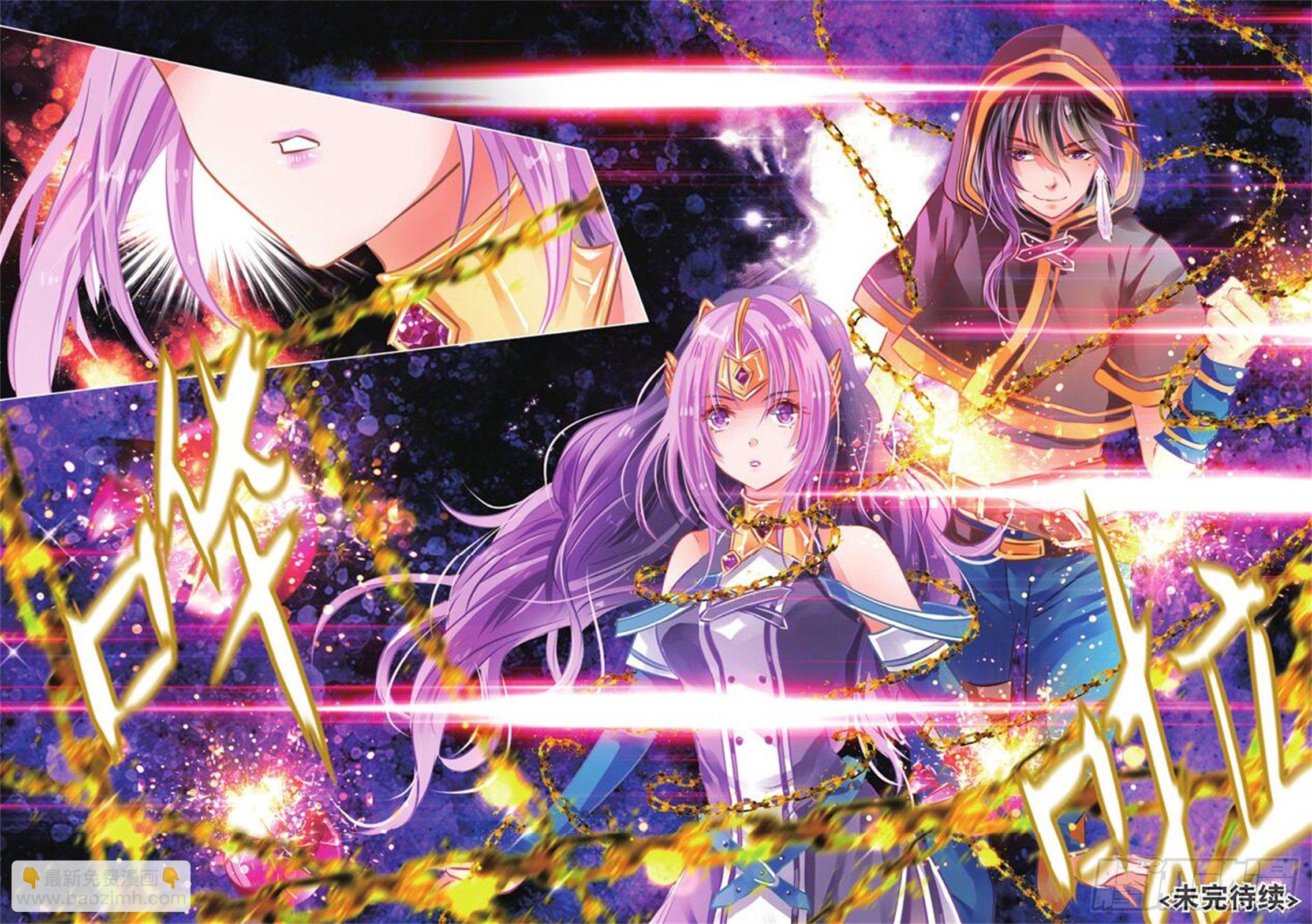 32 尘与砂IV（下）-第67话