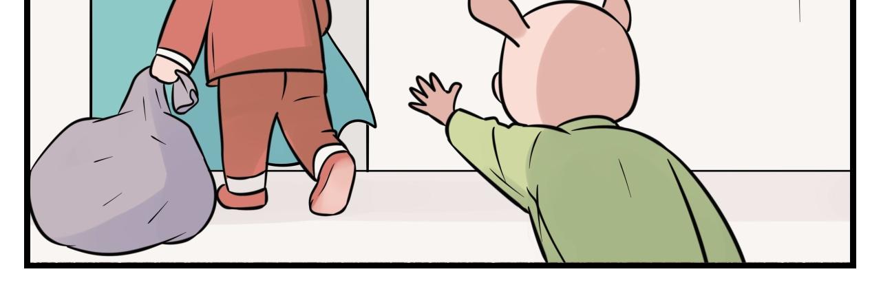 第一章 我一定可以打败老爸老妈吧！-第1话