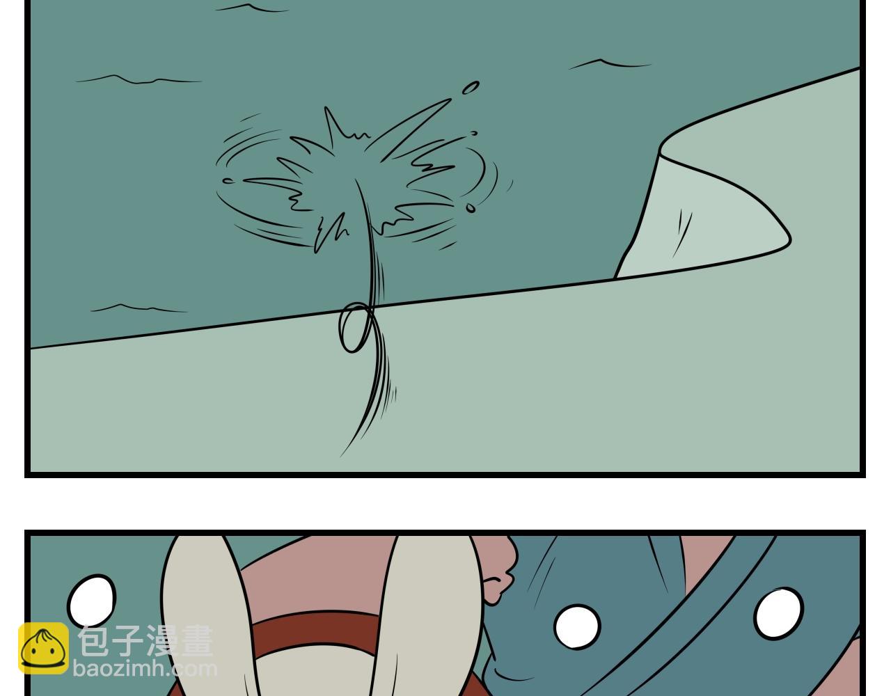 第二章 夜叉迷梦 4-第13话