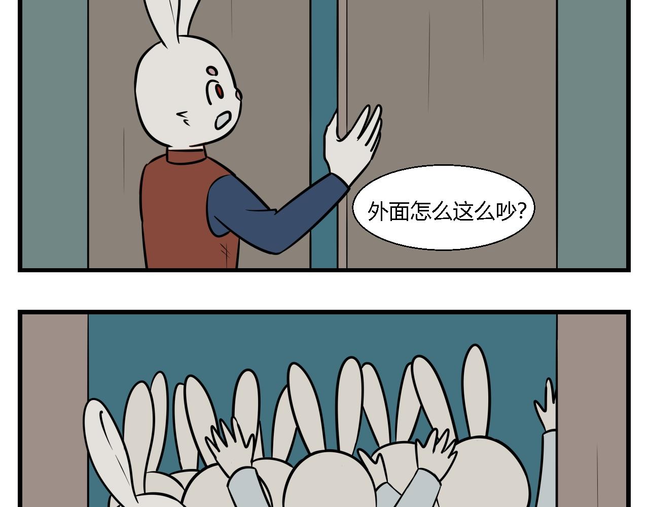 第二章 夜叉迷梦 8-第17话