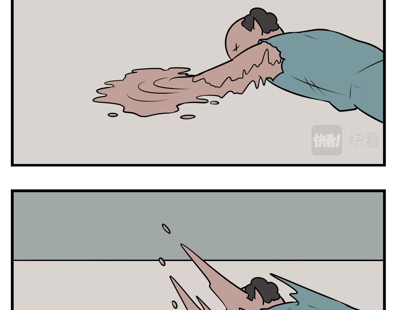 第二章 夜叉迷梦 10-第19话