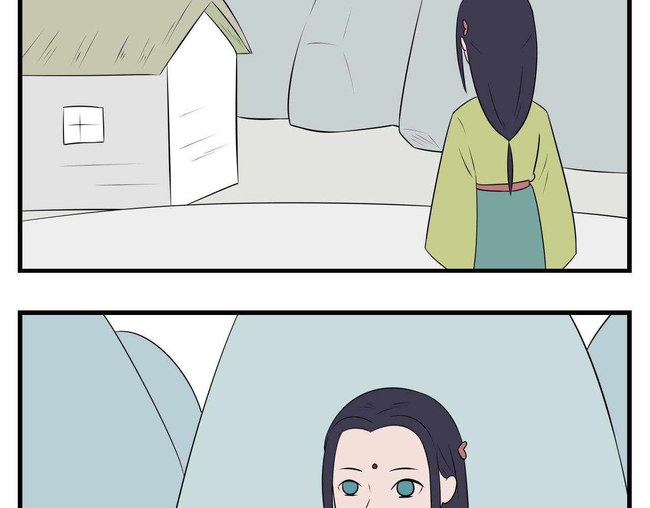 第23话 云山与兰4-第23话