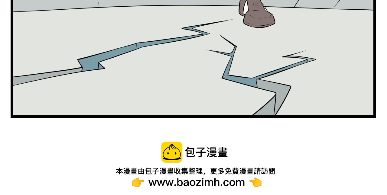 第25话 云山与兰6-第25话