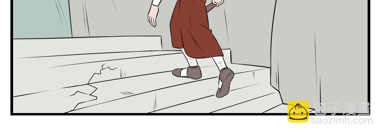 第25话 云山与兰6-第25话