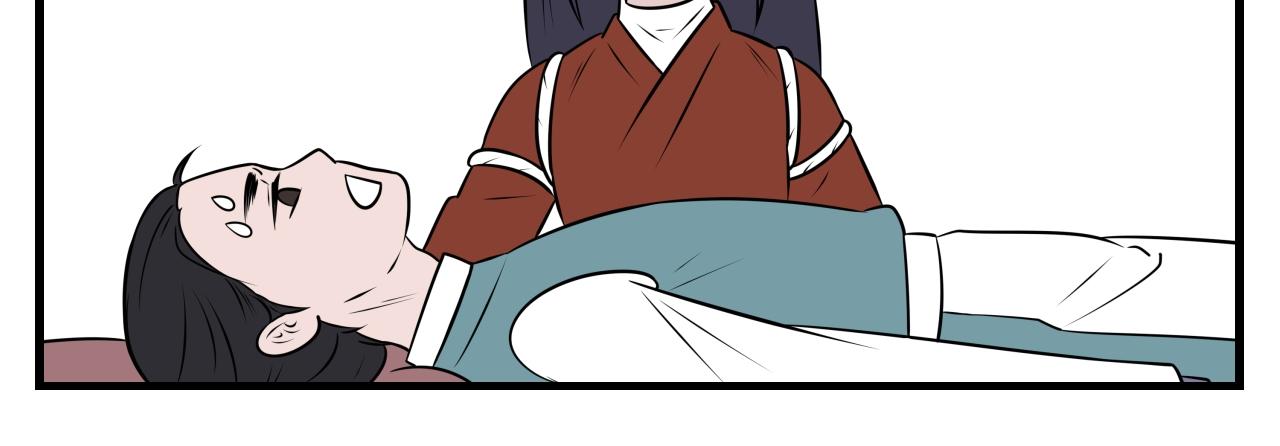 第31话 云山与兰12-第31话