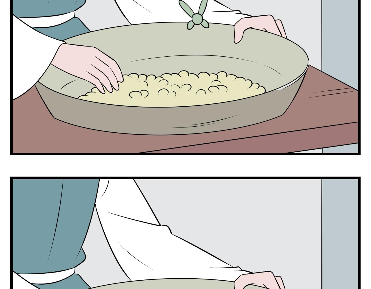 第33话 云山与兰14-第33话