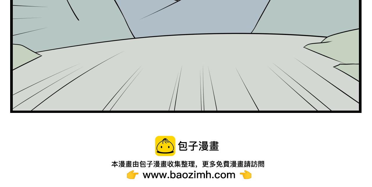 第33话 云山与兰14-第33话