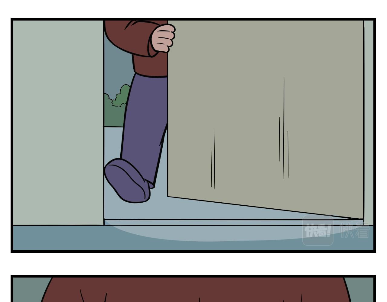 第一章 我一定可以打败老爸老妈 7-第7话