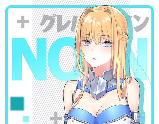 人物大揭秘-第1话