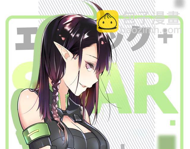 人物大揭秘-第1话