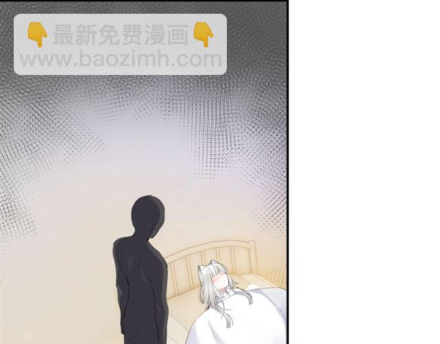 第10话 谢谢你(1/5)-第11话