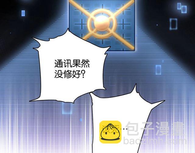 第10话 谢谢你(1/5)-第11话