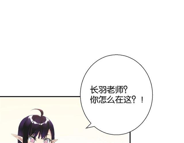 第10话 谢谢你(1/5)-第11话