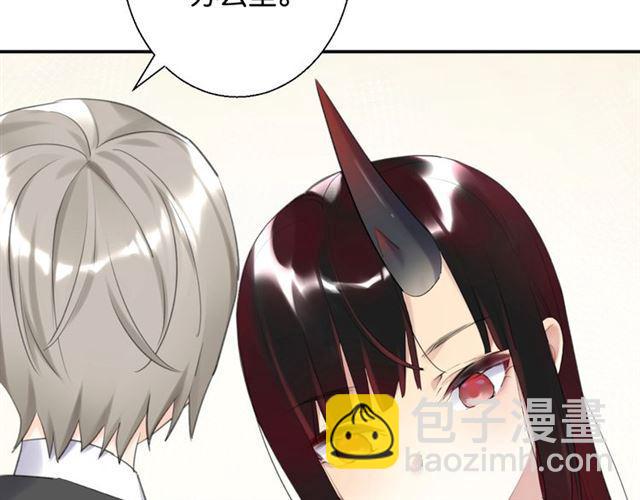 第10话 谢谢你(1/5)-第11话