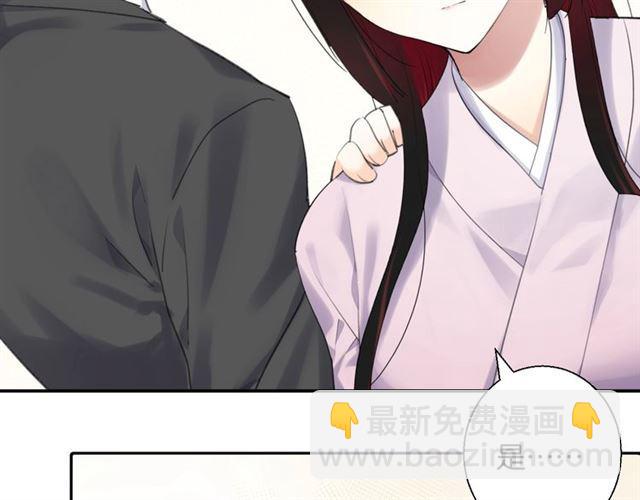 第10话 谢谢你(1/5)-第11话