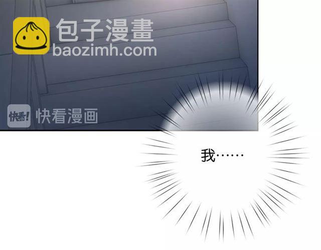 第10话 谢谢你(1/5)-第11话