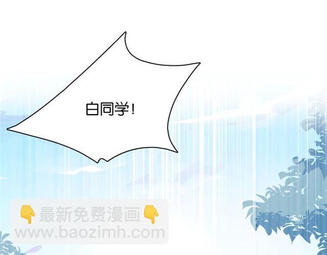 第10话 谢谢你(1/5)-第11话