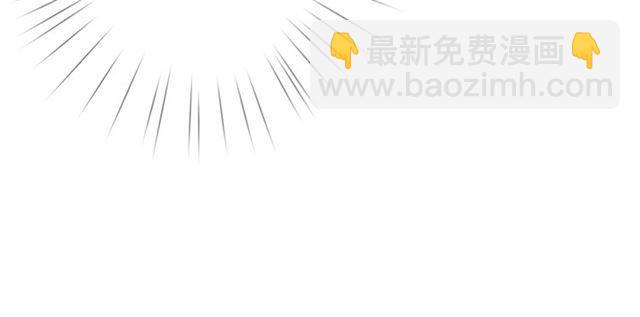 第12话 完美攻略？(1/4)-第13话