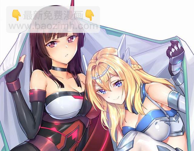 第12话 完美攻略？(1/4)-第13话