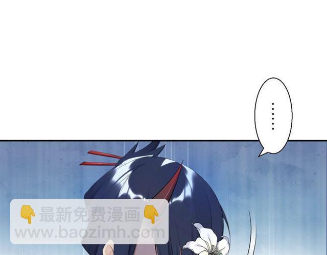 第12话 完美攻略？(1/4)-第13话