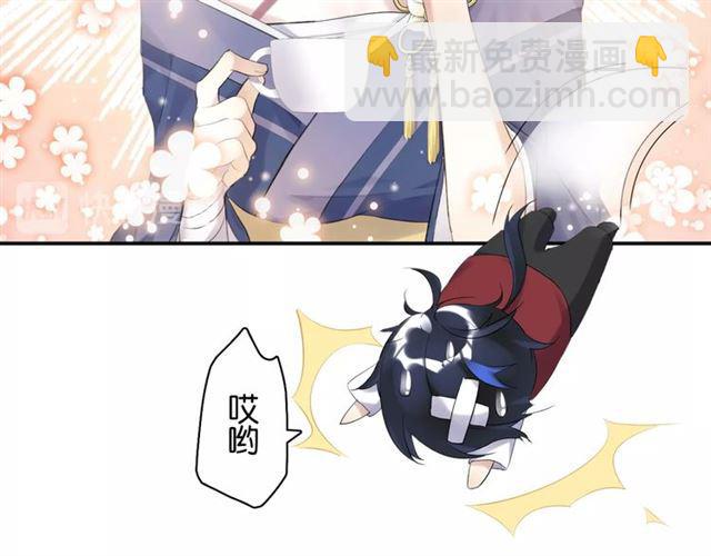 第12话 完美攻略？(1/4)-第13话