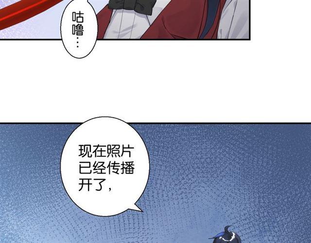 第16话 为她解围?(1/3)-第17话