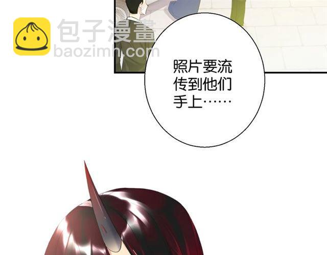 第16话 为她解围?(1/3)-第17话