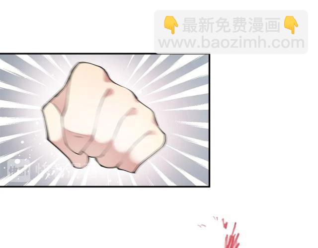 第16话 为她解围?(1/3)-第17话