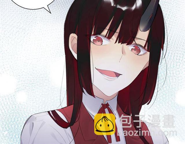 第16话 为她解围?(1/3)-第17话