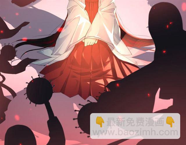 第18话 才不要嫁给这个笨蛋！(1/3)-第19话