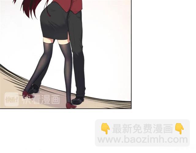 第18话 才不要嫁给这个笨蛋！(1/3)-第19话