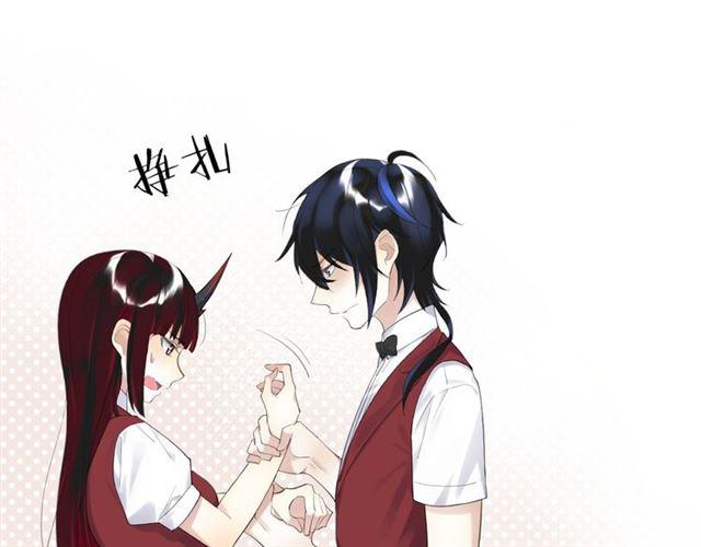 第18话 才不要嫁给这个笨蛋！(1/3)-第19话