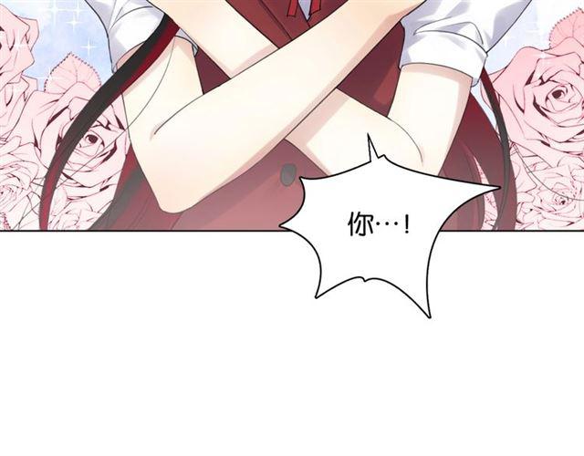 第18话 才不要嫁给这个笨蛋！(1/3)-第19话