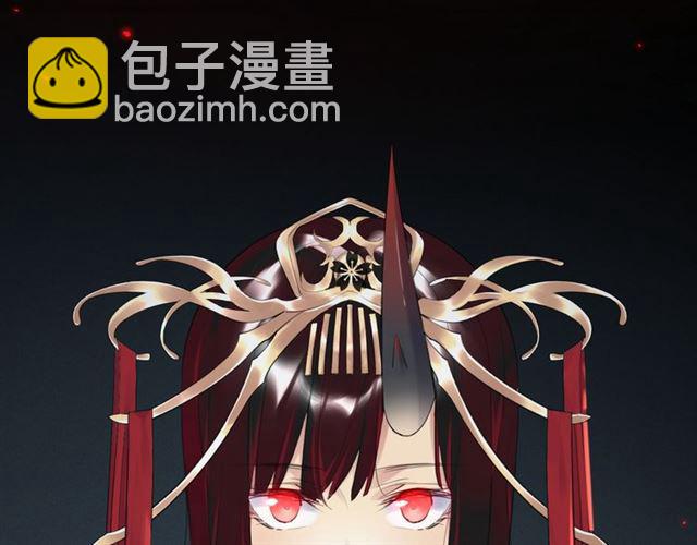 第18话 才不要嫁给这个笨蛋！(1/3)-第19话