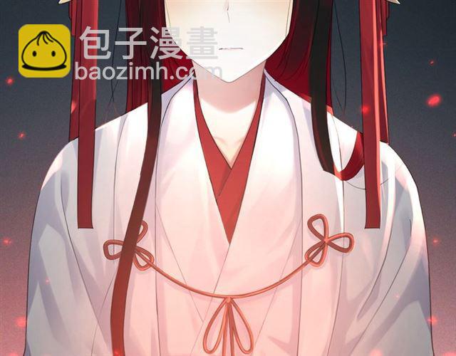 第18话 才不要嫁给这个笨蛋！(1/3)-第19话