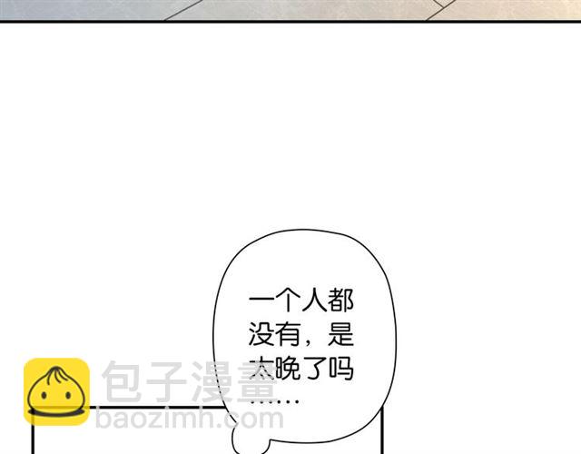 番外篇 朴实无华的一天(1/3)-第23话