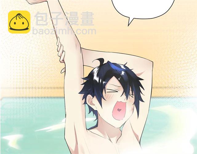 番外篇 朴实无华的一天(1/3)-第23话