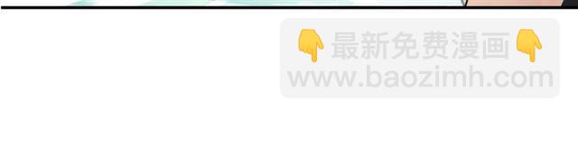 番外篇 朴实无华的一天(1/3)-第23话