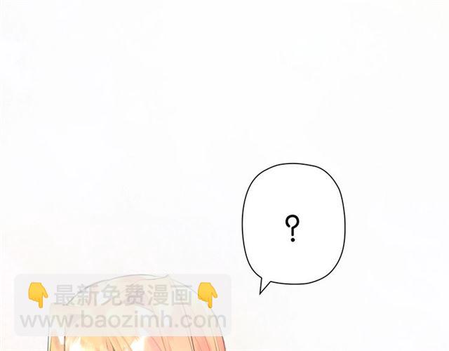 番外篇 朴实无华的一天(1/3)-第23话