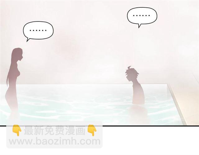 番外篇 朴实无华的一天(1/3)-第23话